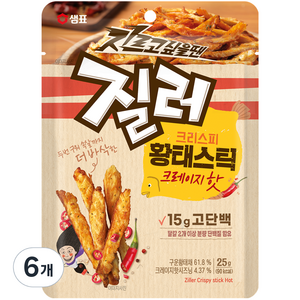 질러 크리스피 황태스틱 크레이지핫, 25g, 6개