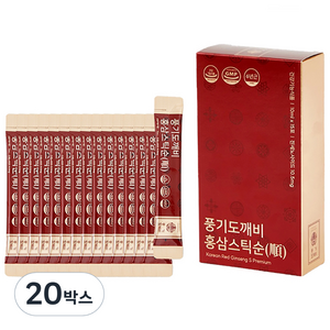 풍기도깨비 6년근 홍삼스틱 순 10ml X 15p, 150ml, 20개