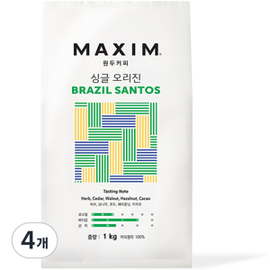 맥심 싱글 오리진 브라질 산토스 원두커피, 1kg, 홀빈(분쇄안함), 4개