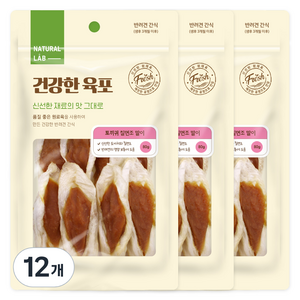 네츄럴랩 강아지 건강한 육포 말이 간식, 혼합맛(토끼귀/칠면조), 80g, 12개