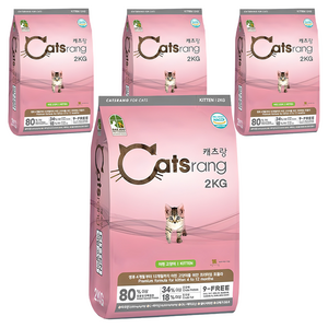 캐츠랑 고양이 기능성 사료