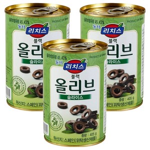 리치스 슬라이스 블랙 올리브, 405g, 3개