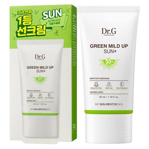 닥터지 그린 마일드 업 플러스 선크림 SPF50+ PA++++, 35ml, 1개