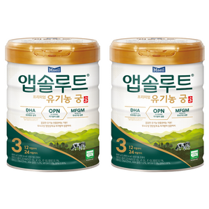앱솔루트 프리미엄 유기농 궁 분유 3단계, 800g, 2개