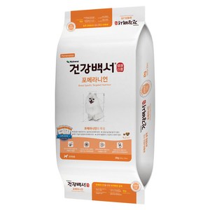 뉴트리나건강백서 강아지 기능성 사료, 포메라니안, 6kg, 1개