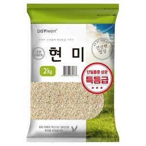 대구농산 건강한밥상 국산 특등급 현미, 2kg, 1개