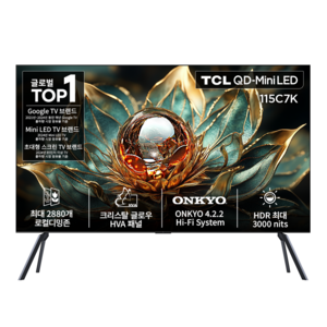 TCL 4K UHD Mini LED TV, 291cm(115인치), 스마트 TV, 거치대형, 방문설치