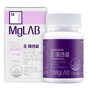 마그랩 포 에센셜, 60정, 1개