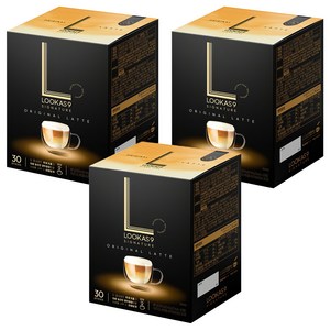 루카스나인 라떼 커피믹스