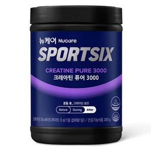 뉴케어스포식스 정품 뉴케어 크레아틴 퓨어 3000, 300g, 1개