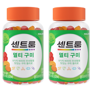 센트룸 멀티 구미 비타민, 80정, 2개