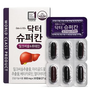 닥터슈퍼칸 밀크씨슬 루테인 27g, 30정, 1개