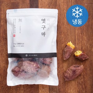 아이스 엿구마 (냉동), 1kg, 1개