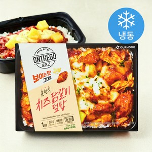 아워홈 온더고 춘천식 치즈닭갈비 덮밥 (냉동), 290g, 1개
