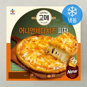 고메 어니언체다치즈 피자 (냉동), 325g, 1개