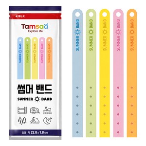 탐사 썸머 밴드 랜덤발송, 6.3g, 5개