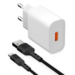 구스페리 고속 충전기 어댑터 QC3.0 18W + 아이폰 호환 고속 충전케이블 1m