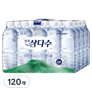 제주삼다수 그린, 500ml, 120개