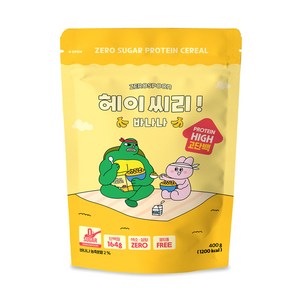 헤이씨리 무설탕 프로틴 그래놀라시리얼 바나나, 400g, 1개