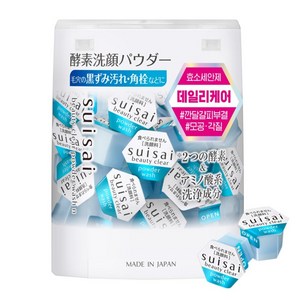 수이사이 뷰티 클리어 클렌징 파우더 워시, 400mg, 32개