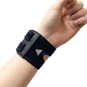 그리핏 TFCC 전문 얇은 100% 국내산 데일리 두줄 손목 보호대, 1개, 네이비