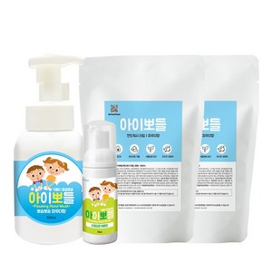 아이뽀들 핸드워시 파우더향 본품 + 리필 2p + 휴대용 애플향 50ml, 300ml, 1개