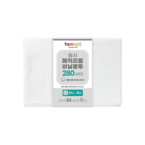 탐사 280시리즈 호환 베이비파우더향 매직리필비닐봉투 화이트, 27L, 10개