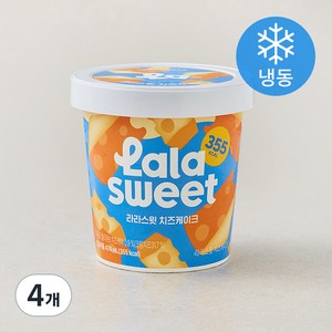 라라스윗 치즈케이크 아이스밀크 (냉동)