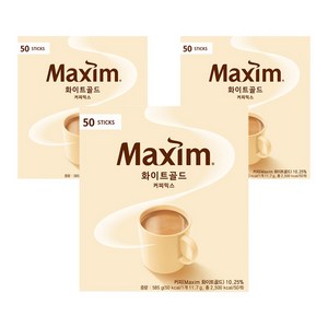 맥심 화이트골드 커피믹스