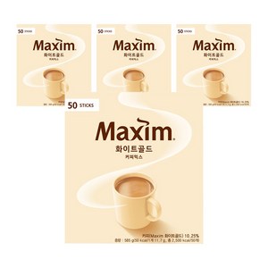 맥심 화이트골드 커피믹스