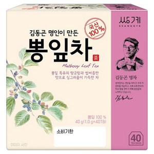 쌍계명차 김동곤 명인이 만든 뽕잎차