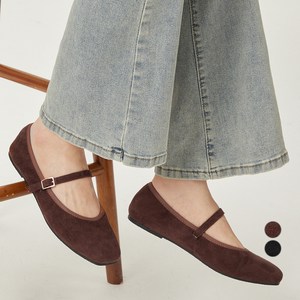 아피나르 여성용 스웨이드 메리제인 셔링 플랫슈즈