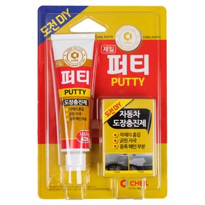 제일 차량보수용 퍼티 빠데 도장충진제, 90g, 1개