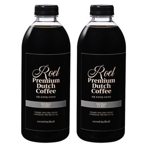 로엘 더치커피 콜드브루 원액 다크 블렌드, 1L, 1개입, 2개