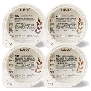 루솔 실온 이유식 바로밀 4단계 한우 세트