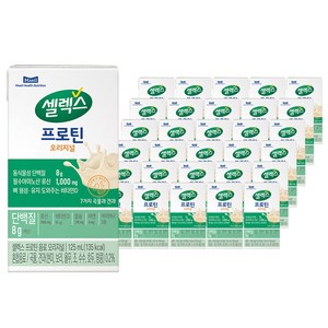 셀렉스 매일 마시는 프로틴, 3L, 2box