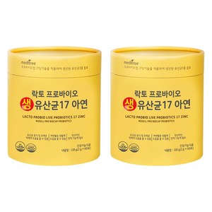 메디트리 락토 프로바이오 생 유산균 17 아연, 120g, 2개