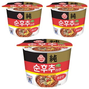 오뚜기 순후추 라면 매운맛 105g, 3개