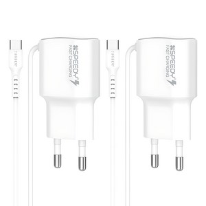 스피디 C타입 케이블 일체형 고속 충전기 15W