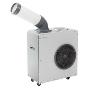 한솔일렉트로닉스 미니 산업용 에어컨 일반형 방문설치