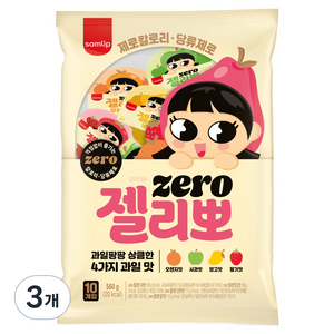 삼립 제로젤리뽀 10개입, 560g, 3개