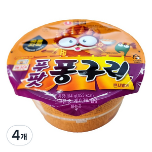 농심 푸팟퐁구리 큰사발면 104g, 4개