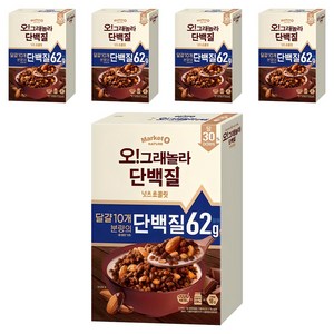 마켓오네이처 오 그래놀라 단백질 넛츠초콜릿 시리얼, 330g, 5개