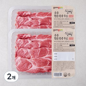 곰곰 한돈 1등급 목심 (냉장), 800g, 2개