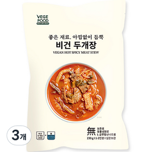 베지푸드 비건 두개장, 230g, 3개