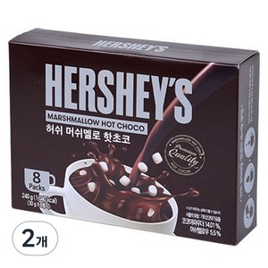 허쉬 머쉬멜로 핫초코, 30g, 8개입, 2개