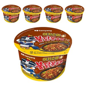 불닭볶음면 야키소바 큰컵라면 100g, 5개