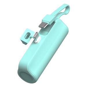 제이원 2in1 도킹형 일체형 케이블 미니 5000mAh 보조배터리