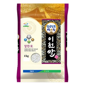 농협 2024년산 햅쌀 임금님표 이천쌀, 4kg, 1개, 상등급