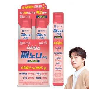 종근당 깨노니 납작복숭아 숙취해소스틱, 18g, 10개